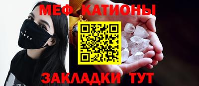 героин Кимры