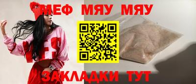 героин Кимры