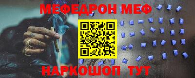 героин Кимры