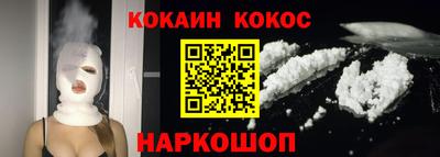 твердый Кингисепп