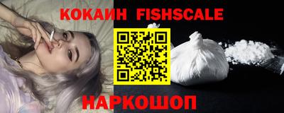 героин Кимры