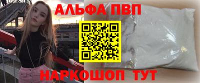 героин Кимры