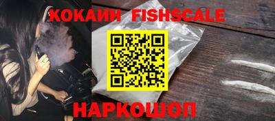 героин Кимры