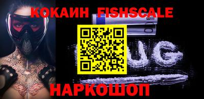 твердый Кингисепп