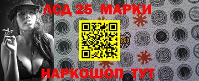 героин Кимры