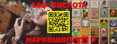 твердый Кингисепп