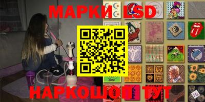 героин Кимры
