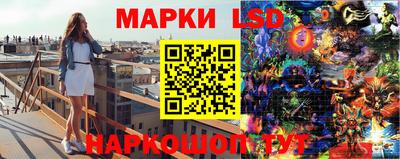 героин Кимры