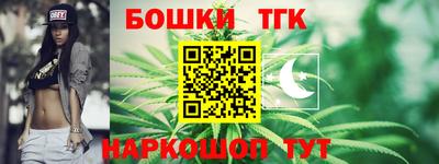героин Кимры