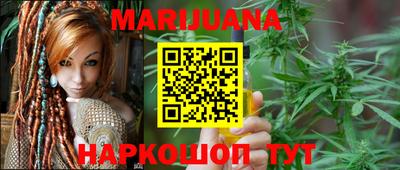 стаф Кинель