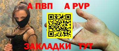 героин Кимры