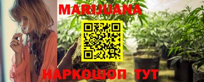 стаф Кинель