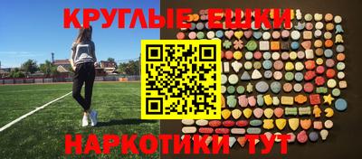 твердый Кингисепп