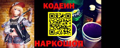 героин Кимры