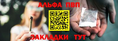 скорость mdpv Гулькевичи