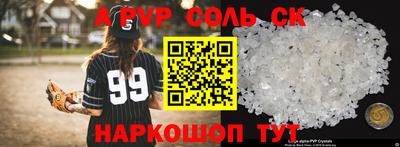 героин Кимры