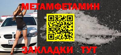 твердый Кингисепп