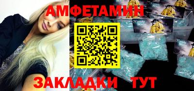 твердый Кингисепп