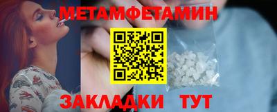 твердый Кингисепп