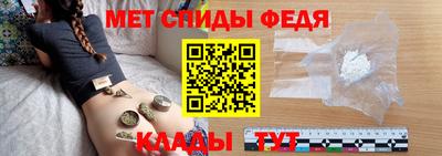 героин Кимры