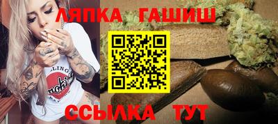 стаф Кинель