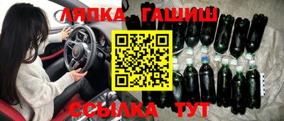 героин Кимры