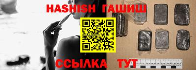 стаф Кинель