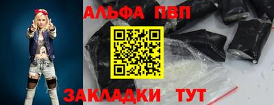 твердый Кингисепп