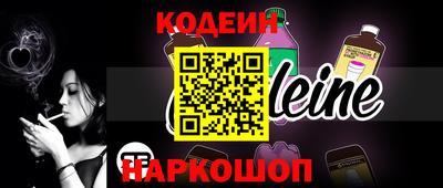 твердый Кингисепп