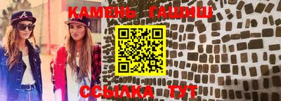 твердый Кингисепп