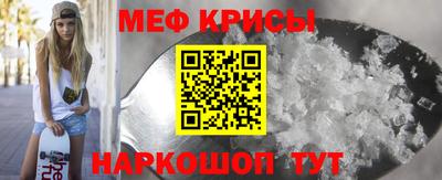 героин Кимры